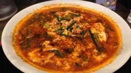 辛麺屋 桝元 原田店