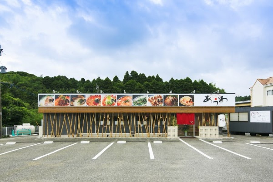 トマトラーメンあうわ 清武本店