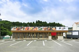 トマトラーメンあうわ 清武本店