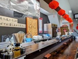 麺屋 川龍