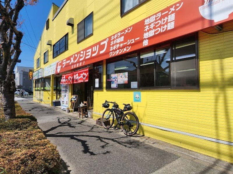 ラーメンショップ ヒライ