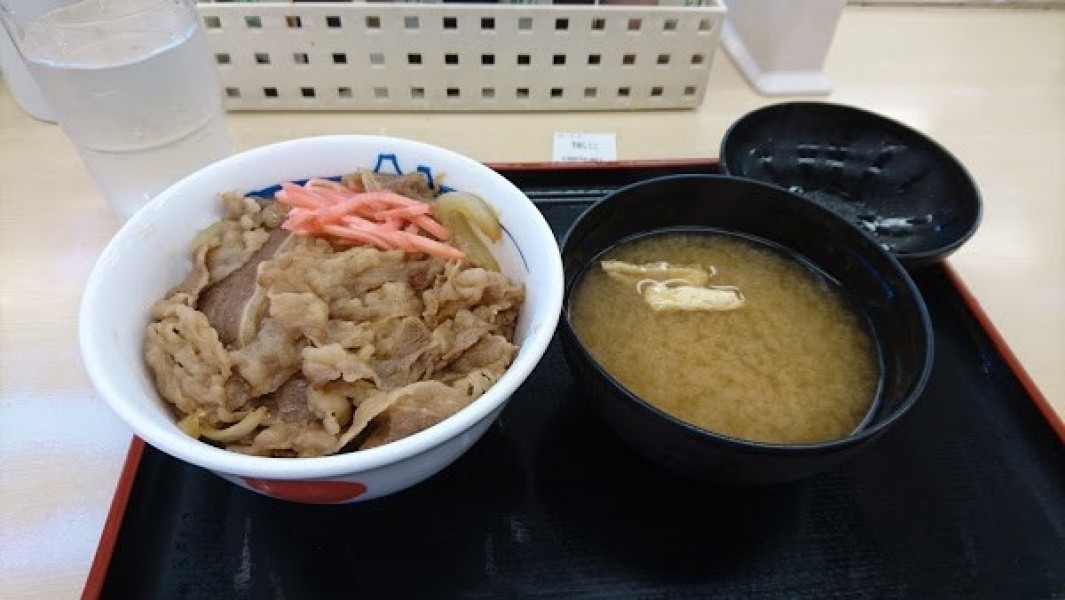 松屋 安城錦町店