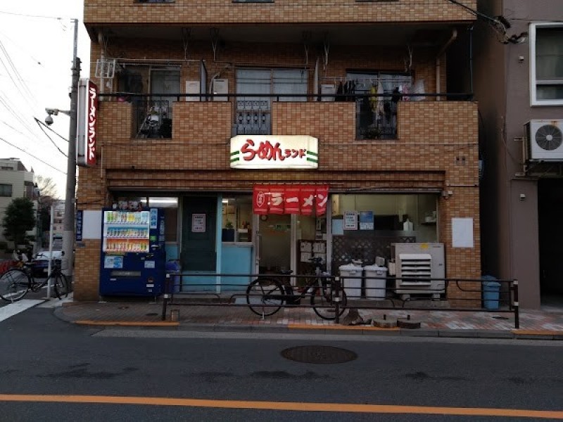 浅草千束ラーメンランド