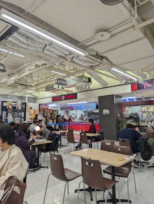 辛麺屋枡元イオンスタイル笹丘店