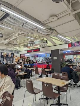 辛麺屋枡元イオンスタイル笹丘店