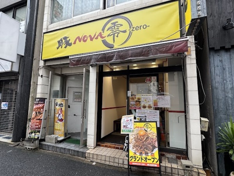 豚ノヴァ 零 神田水道橋店