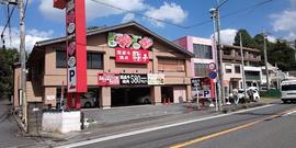 丸亀製麺横浜旭