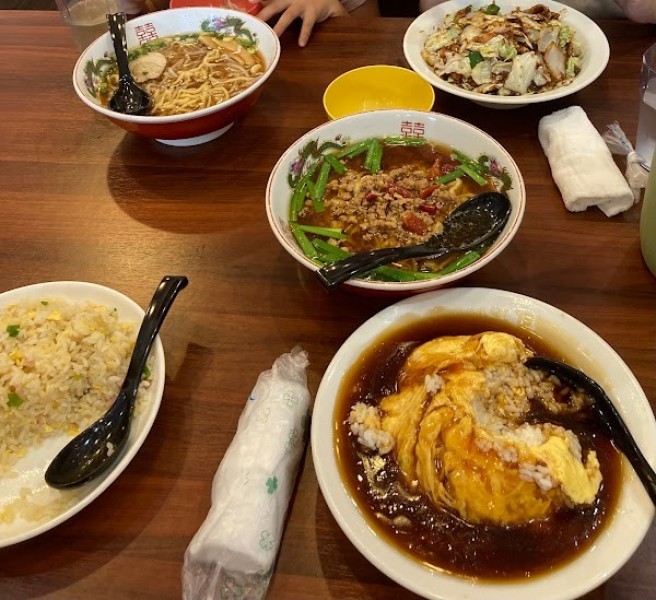 福園