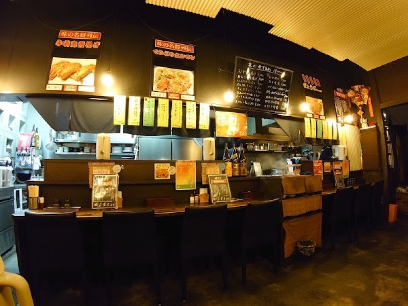 オロチョン 横川駅前店