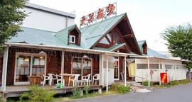 テンホウ 諏訪インター店