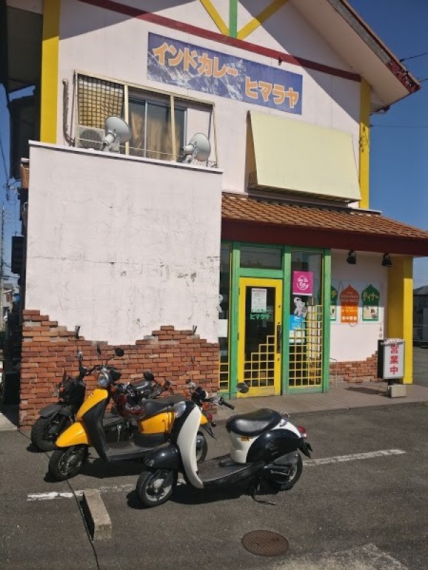 インドカレーヒマラヤ大府店