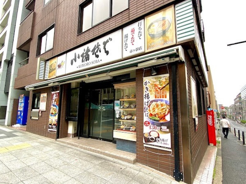 小諸そば 市ヶ谷店
