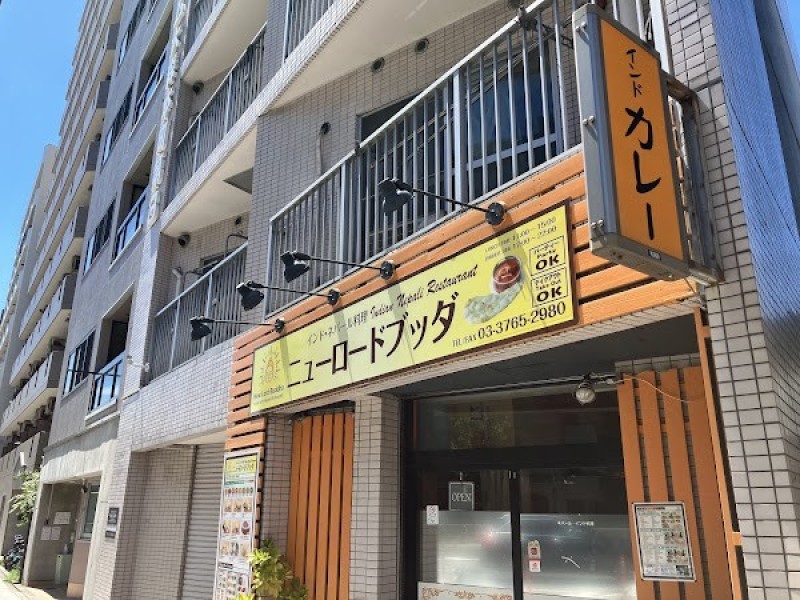 ニューロードブッダ