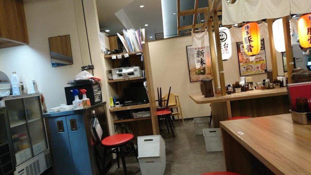 博多屋台ラーメン一幸舎 キッテグランシェ店