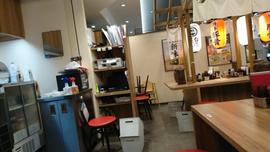 博多屋台ラーメン一幸舎 キッテグランシェ店