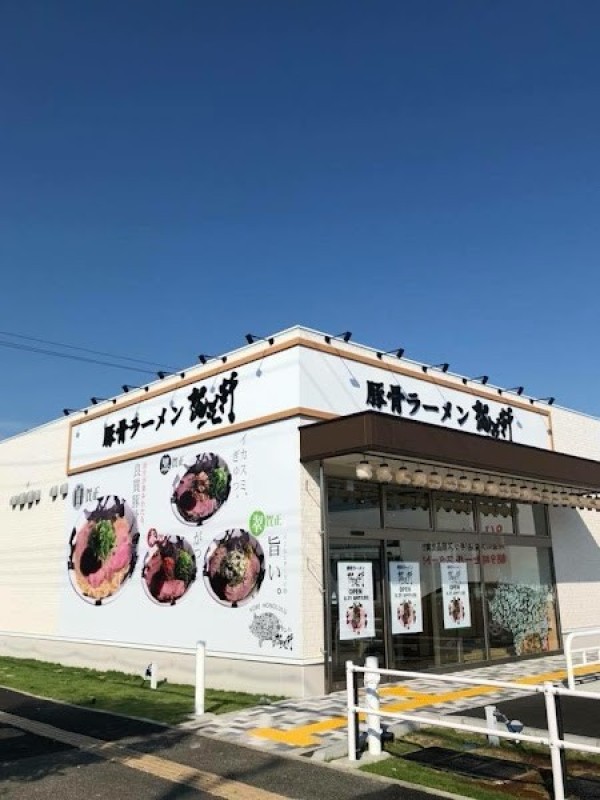 神戸豚骨ラーメン 賀正軒 明石トンボプラザ店