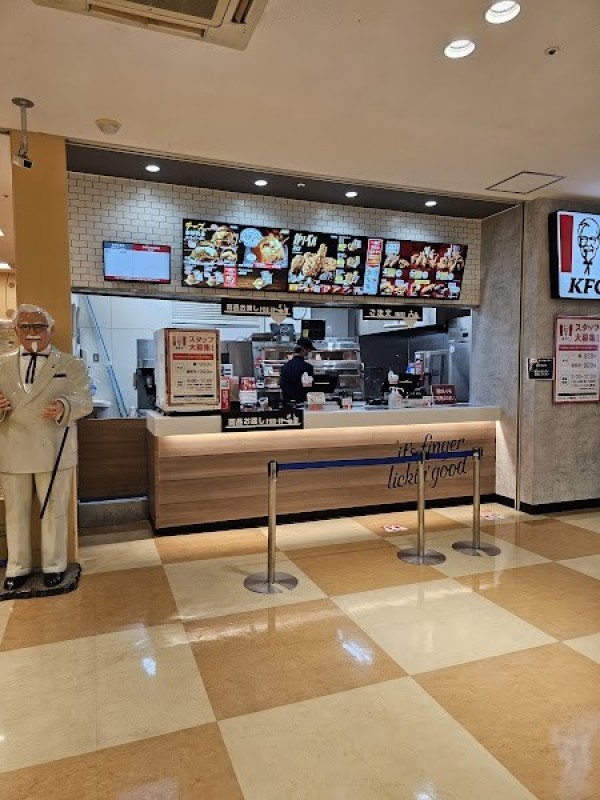 ケンタッキーフライドチキングラード伊集院店