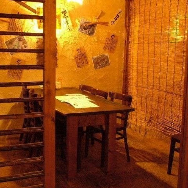 海ぶね 大和南口店