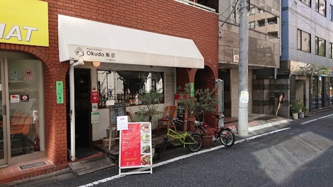 Okudo 東京