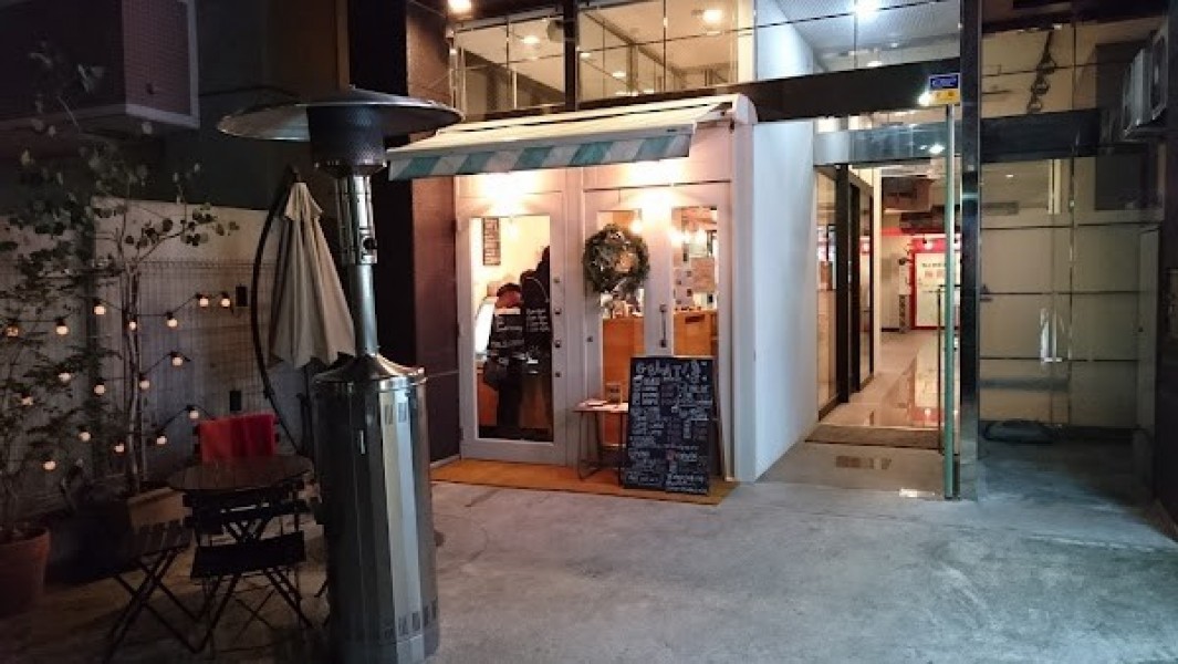 張広東飯店 桜園