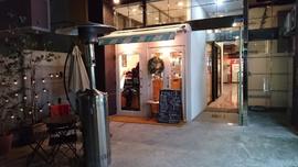 張広東飯店 桜園