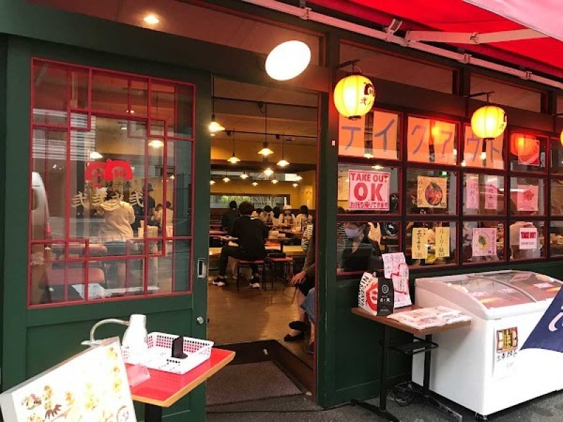 餃子屋弐ノ弐警固店