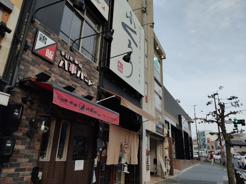 からみそラーメンふくろう 八事店