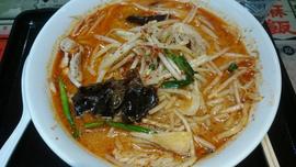 陳麻家 イオンスタイル品川シーサイド店