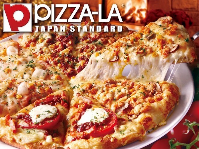 ピザーラ 藤沢北店