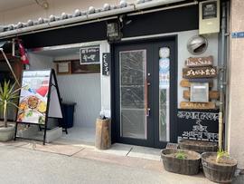 ダルバート食堂