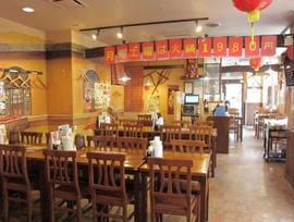刀削麺・火鍋・西安料理 XI’AN(シーアン) 五反田店