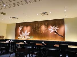 華琳 国分寺店