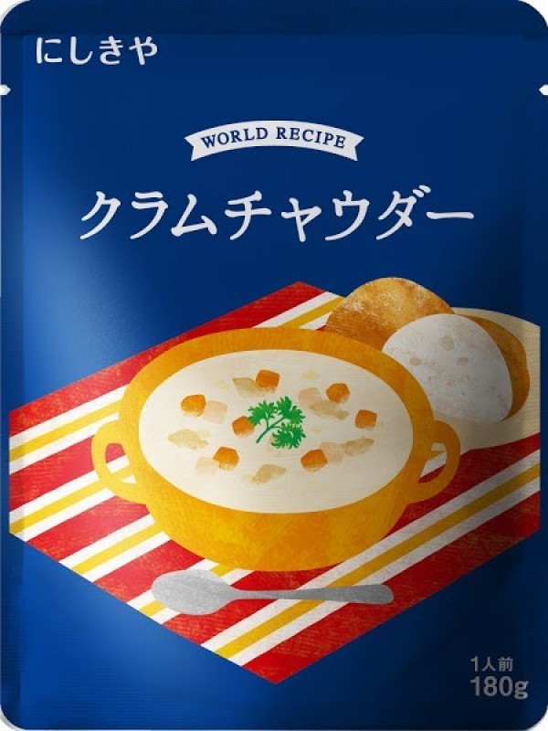 NISHIKIYA KITCHEN自由が丘店