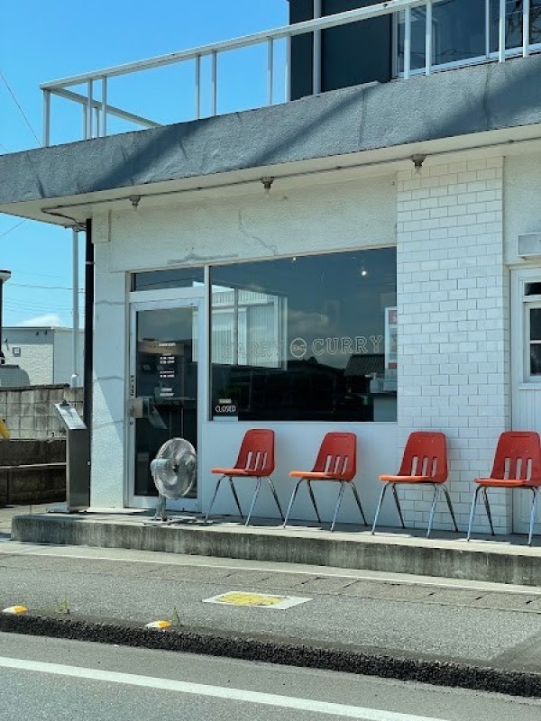 HARRY CURRY ハリーカリー