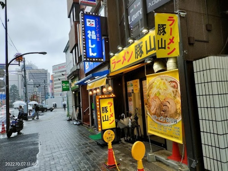 福しん バス通り店