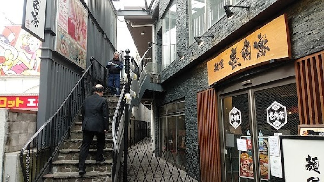 らーめん豚島 溝の口店