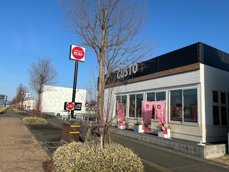 バーミヤン盛岡西バイパス店