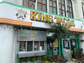 キングタコス 普天間店