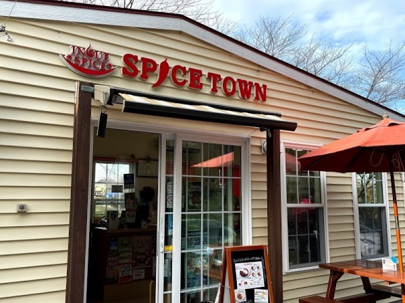 Spice town