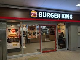 バーガーキング 瓢箪山店