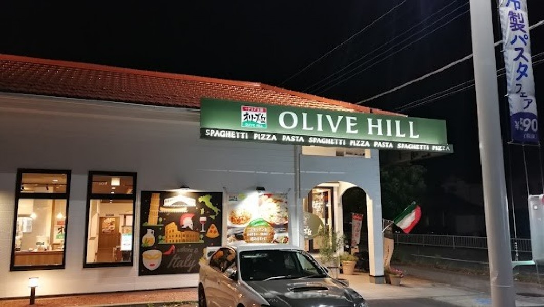 オリーブの丘 綾瀬深谷店