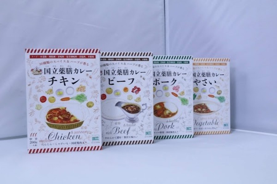 株式会社AKプラス