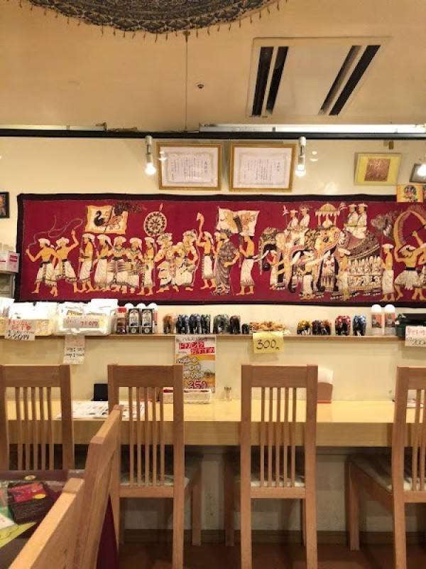 ハル スリランカ