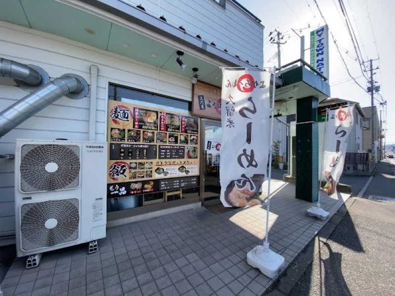 久留米ラーメン 三代目よかろうもん