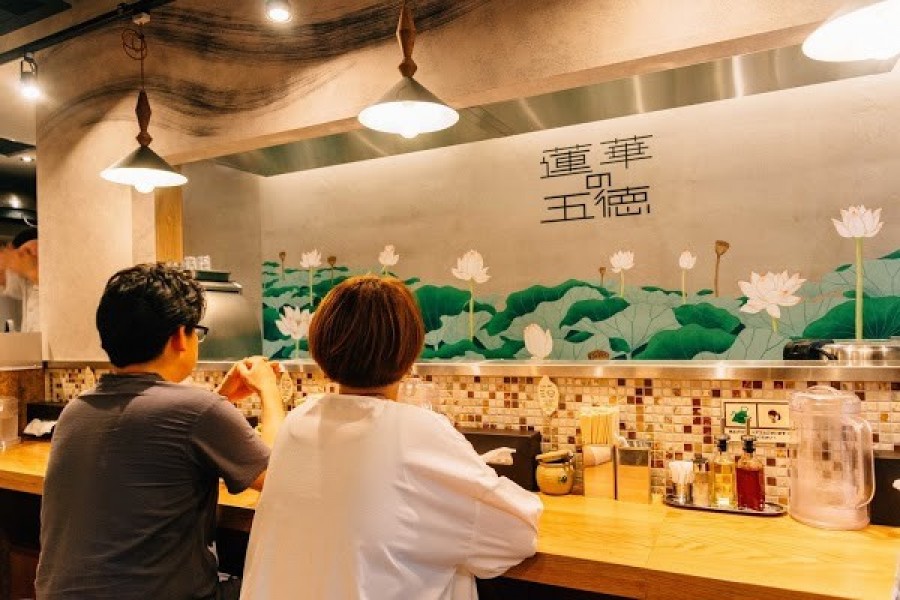 Renge no Gotoku (れんげのごとく)