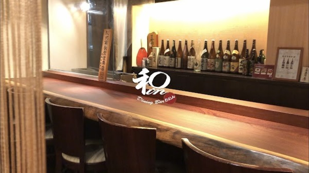 ダイニングバー 和in