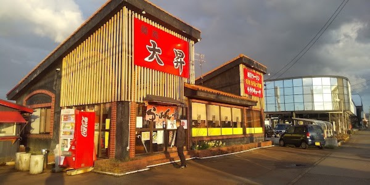 麺処大昇 見附本店