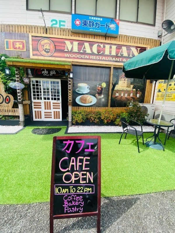 Machan Wooden Restaurant Cafe