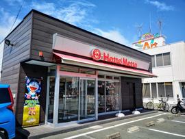 ほっともっと浜松曳馬店