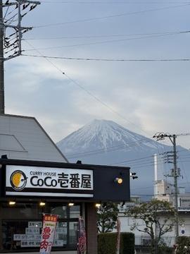 カレーハウス CoCo壱番屋 富士高島町店